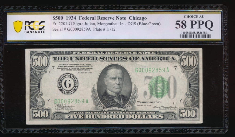 Fr. 2201-G 1934 $500  Federal Reserve Note Chicago PCGS 58PPQ G00092859A