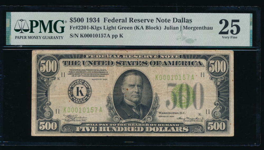 Fr. 2201-K 1934 $500  Federal Reserve Note Dallas LGS PMG 25 K00010157A