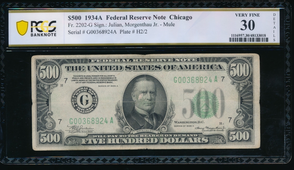 Fr. 2202-G 1934A $500  Federal Reserve Note Chicago PCGS 30 details G00368924A