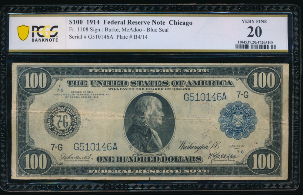 Fr. 1108 1914 $100  Federal Reserve Note Chicago PCGS 20 G510146A