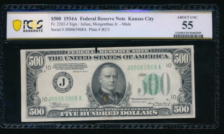 Fr. 2202-J 1934A $500  Federal Reserve Note Kansas City PCGS 55 comment J00063968A