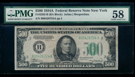 Fr. 2202-B 1934A $500  Federal Reserve Note New York PMG 58 B00426724A