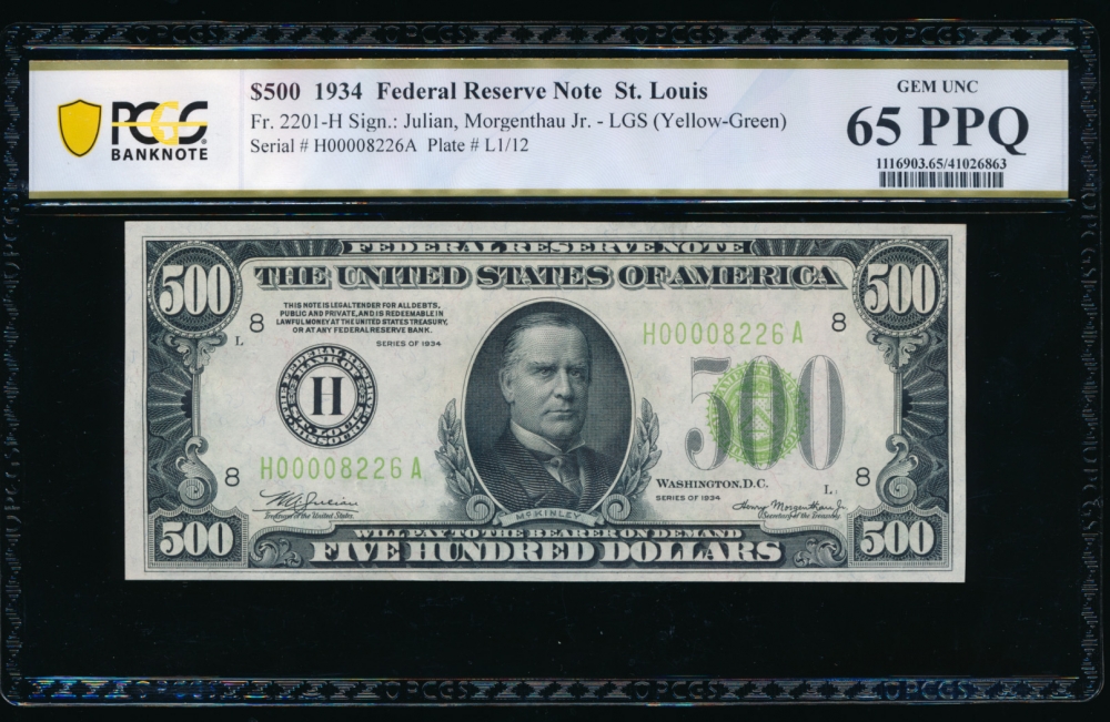 Fr. 2201-H 1934 $500  Federal Reserve Note Saint Louis LGS PCGS 65PPQ H00008226A obverse