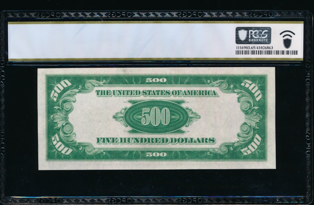 Fr. 2201-H 1934 $500  Federal Reserve Note Saint Louis LGS PCGS 65PPQ H00008226A reverse