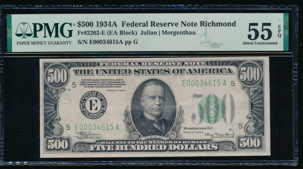 Fr. 2202-E 1934A $500  Federal Reserve Note Richmond PMG 55EPQ E00034615A