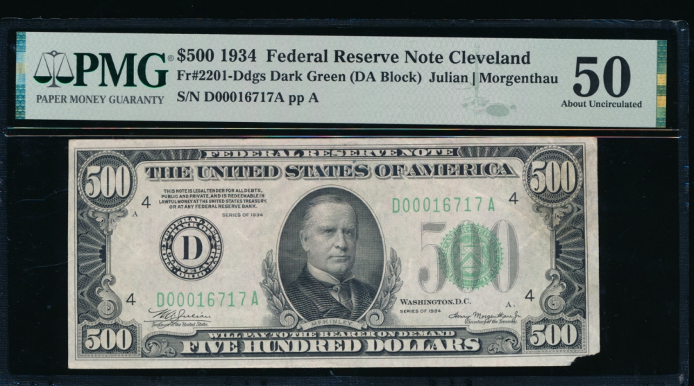 Fr. 2201-D 1934 $500  Federal Reserve Note Cleveland PMG 50 comment D00016717A obverse