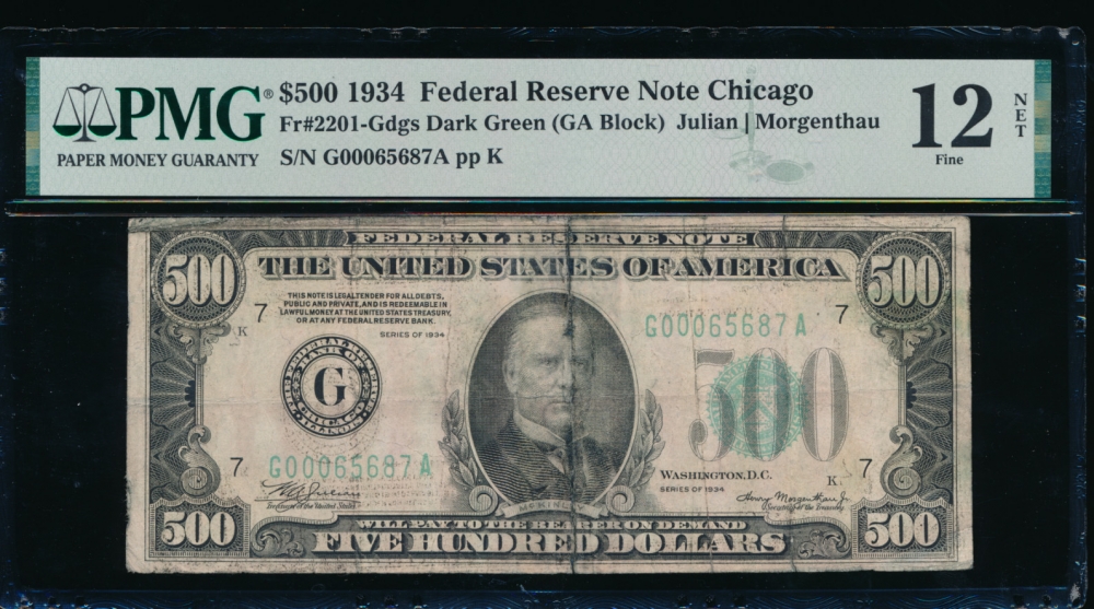 Fr. 2201-G 1934 $500  Federal Reserve Note Chicago PMG 12NET G00065687A