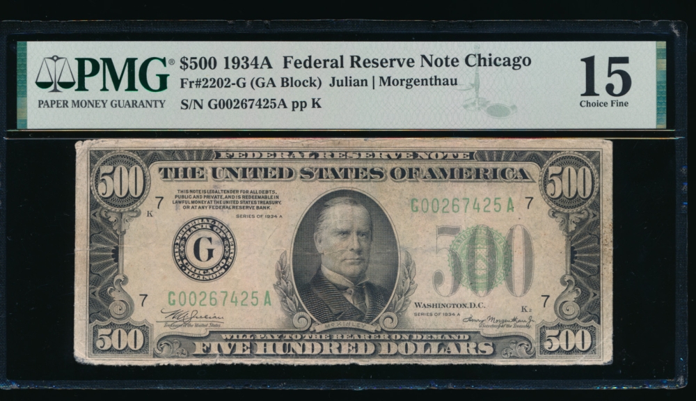 Fr. 2202-G 1934A $500  Federal Reserve Note Chicago PMG 15 comment G00167425A