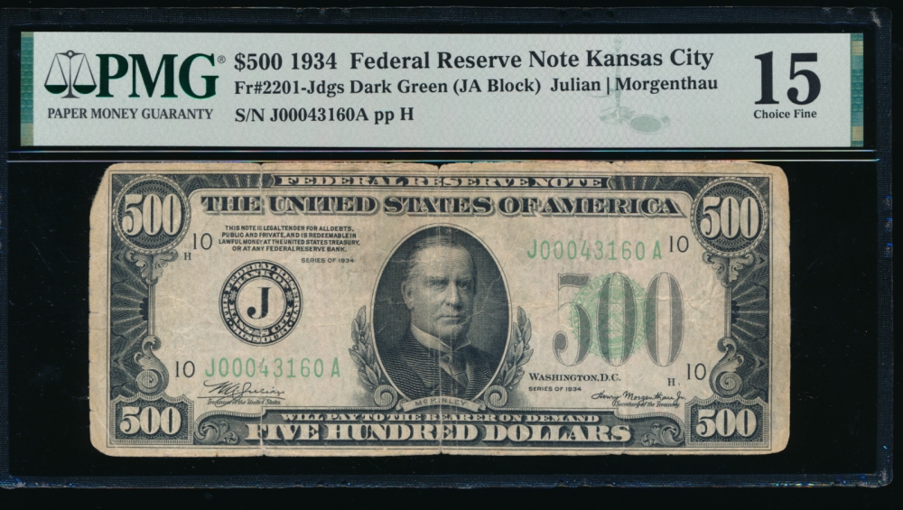 Fr. 2201-J 1934 $500  Federal Reserve Note Kansas City PMG 15 comment J00043160A obverse