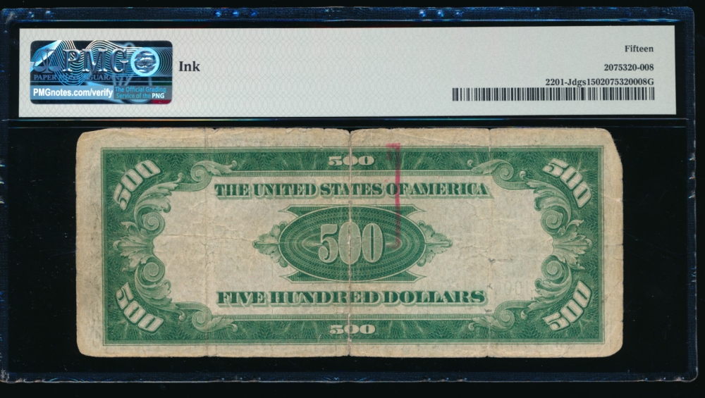 Fr. 2201-J 1934 $500  Federal Reserve Note Kansas City PMG 15 comment J00043160A reverse