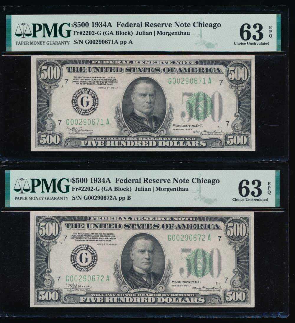 Fr. 2202-G 1934A $500  Federal Reserve Note Chicago consecutive pair PMG 63EPQ G00290671A-672A