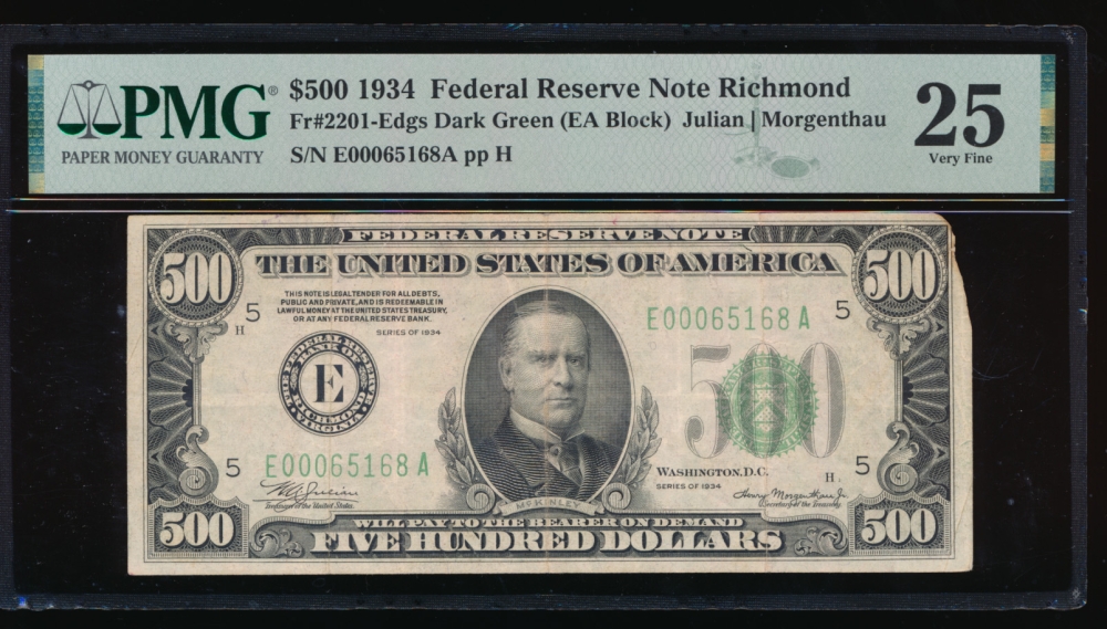 Fr. 2201-E 1934 $500  Federal Reserve Note Richmond PMG 25 comment E00065168A