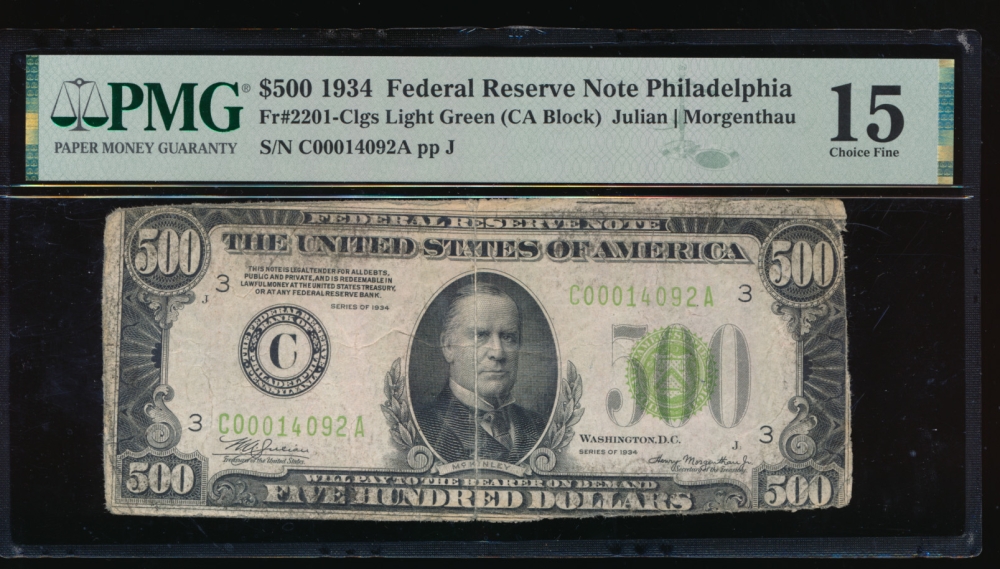Fr. 2201-C 1934 $500  Federal Reserve Note Philadelphia LGS PMG  15 comment C00014092A obverse
