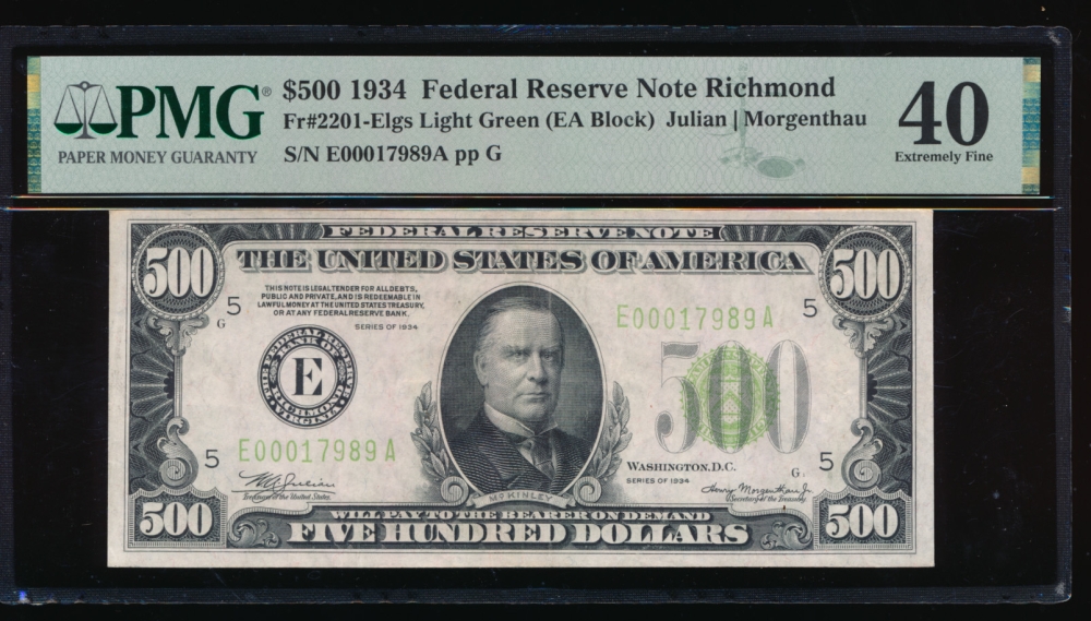 Fr. 2201-E 1934 $500  Federal Reserve Note Richmond LGS PMG 40 E00017989A obverse