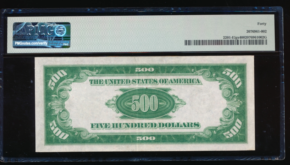 Fr. 2201-E 1934 $500  Federal Reserve Note Richmond LGS PMG 40 E00017989A reverse