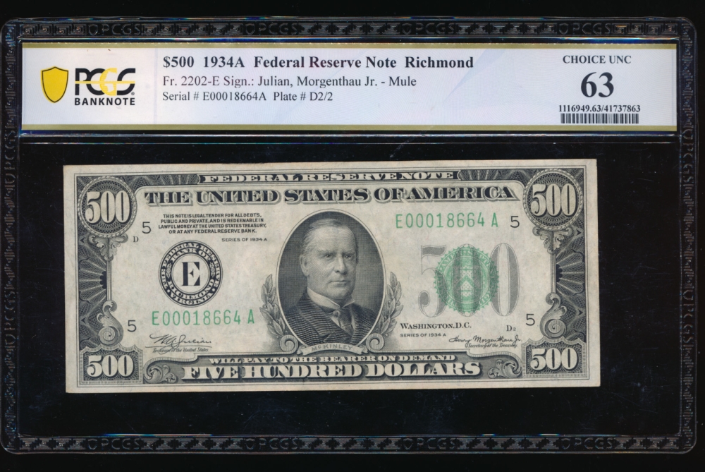 Fr. 2202-E 1934A $500  Federal Reserve Note Richmond PCGS 63 comment E00018664A