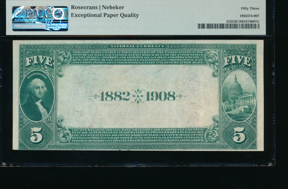 Fr. 533 1882 $5  National: Date Back Ch #4605 The National Bank of the Republic of Chicago, Illinois PMG 53EPQ 11978 reverse