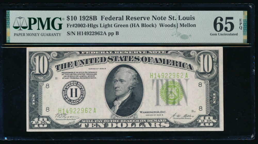 Fr. 2002-H 1928B $10  Federal Reserve Note Saint Louis LGS PMG 65EPQ H14922962A