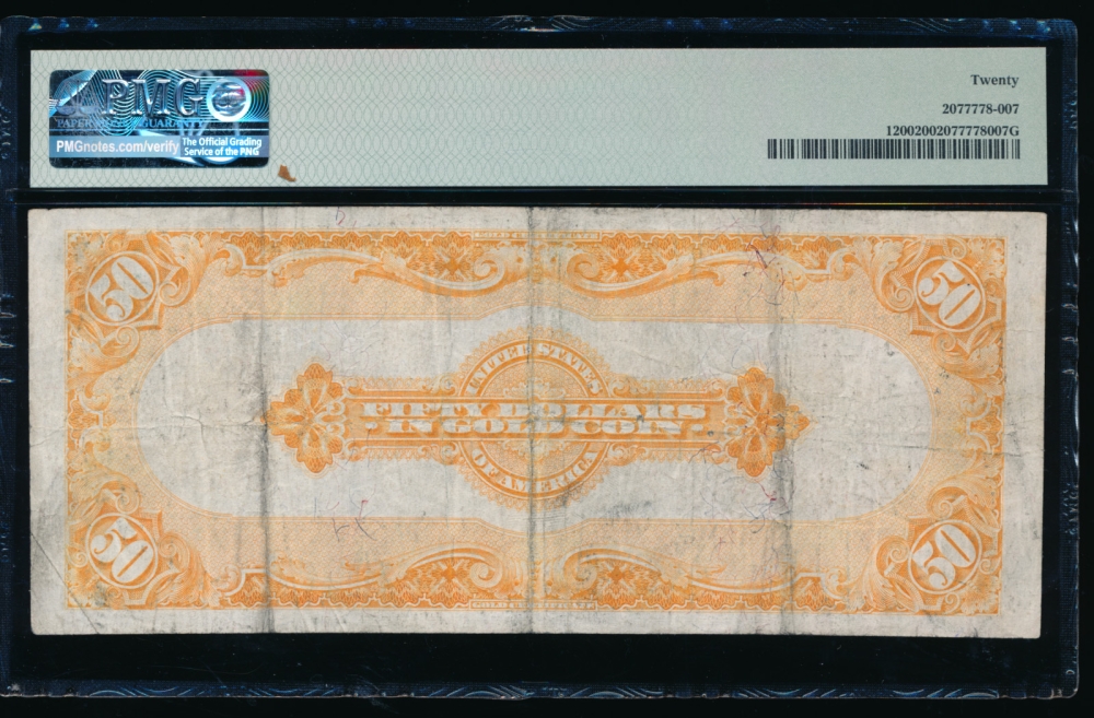 Fr. 1200 1922 $50  Gold Certificate  PMG 20 B4128106 reverse