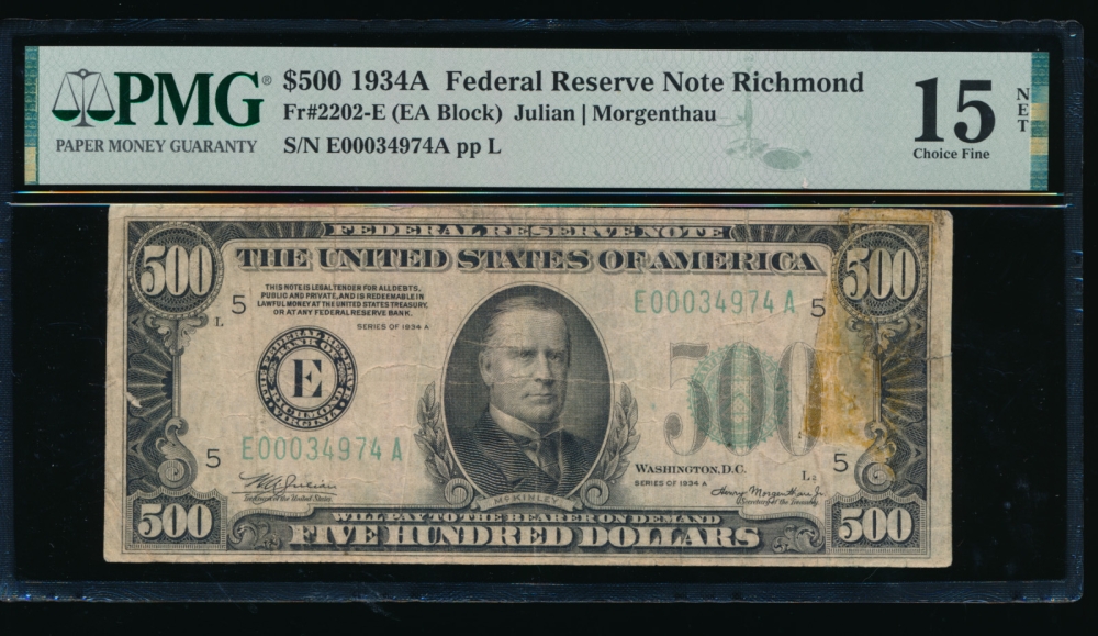 Fr. 2202-E 1934A $500  Federal Reserve Note Richmond PMG 15NET E00034974A obverse