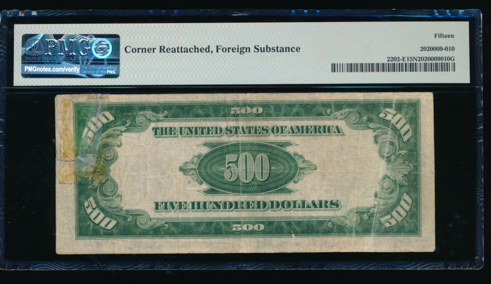 Fr. 2202-E 1934A $500  Federal Reserve Note Richmond PMG 15NET E00034974A reverse