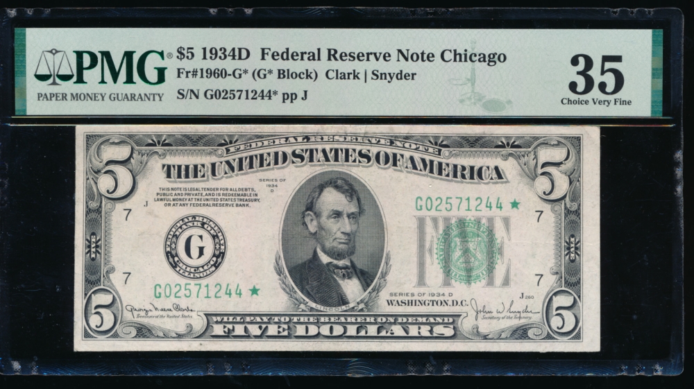 Fr. 1960-G 1934D $5  Federal Reserve Note Chicago star PMG 35 G02571244*