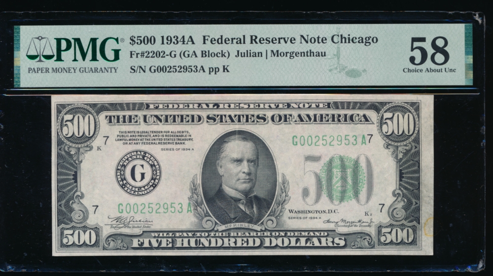 Fr. 2202-G 1934A $500  Federal Reserve Note Chicago PMG 58 G00252953A