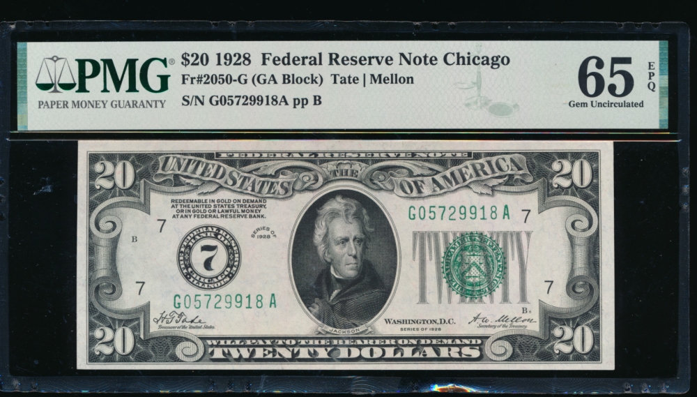 Fr. 2050-G 1928 $20  Federal Reserve Note Chicago PMG 65EPQ G05729918A
