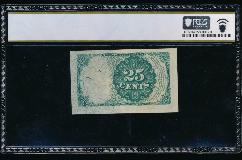 Fr. 1309 1875 $0.25  Fractional Fifth Issue; short, thick key PCGS 65PPQ no serial number reverse