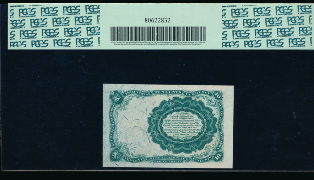 Fr. 1266  $0.10  Fractional Fifth Issue: Short, Thick Key PCGS-C 62PPQ no serial number reverse