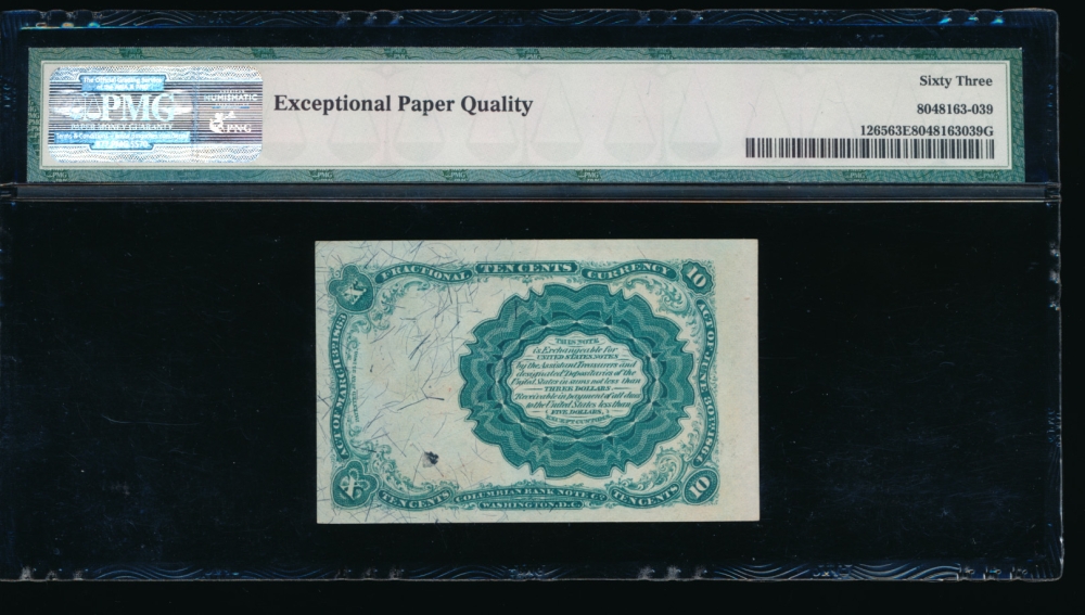Fr. 1265  $0.10  Fractional Fifth Issue: Long, Thin Key PMG 63EPQ no serial number reverse