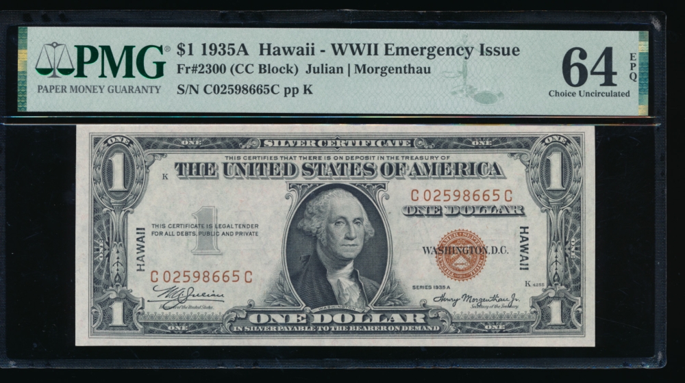 Fr. 2300 1935A $1  Hawaii CC block PMG 64EPQ C02598665C