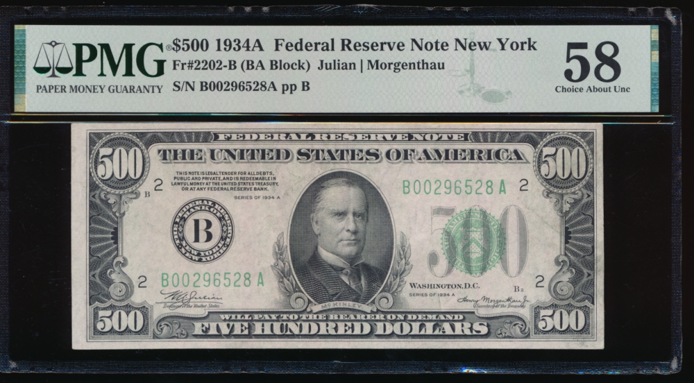 Fr. 2202-B 1934A $500  Federal Reserve Note New York PMG 58 B00296528A