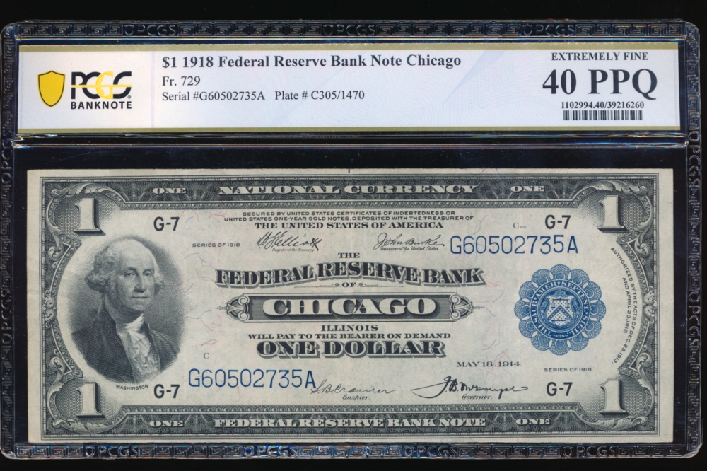 Fr. 729 1918 $1  FRBN Chicago PCGS 40PPQ G60502735A