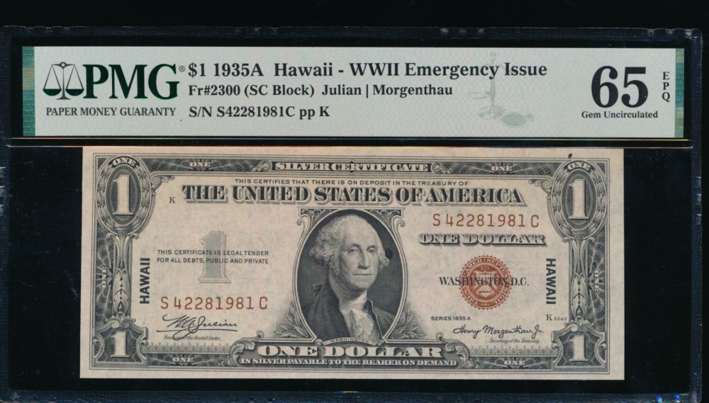 Fr. 2300 1935A $1  Hawaii SC block PMG 65EPQ S42281981C
