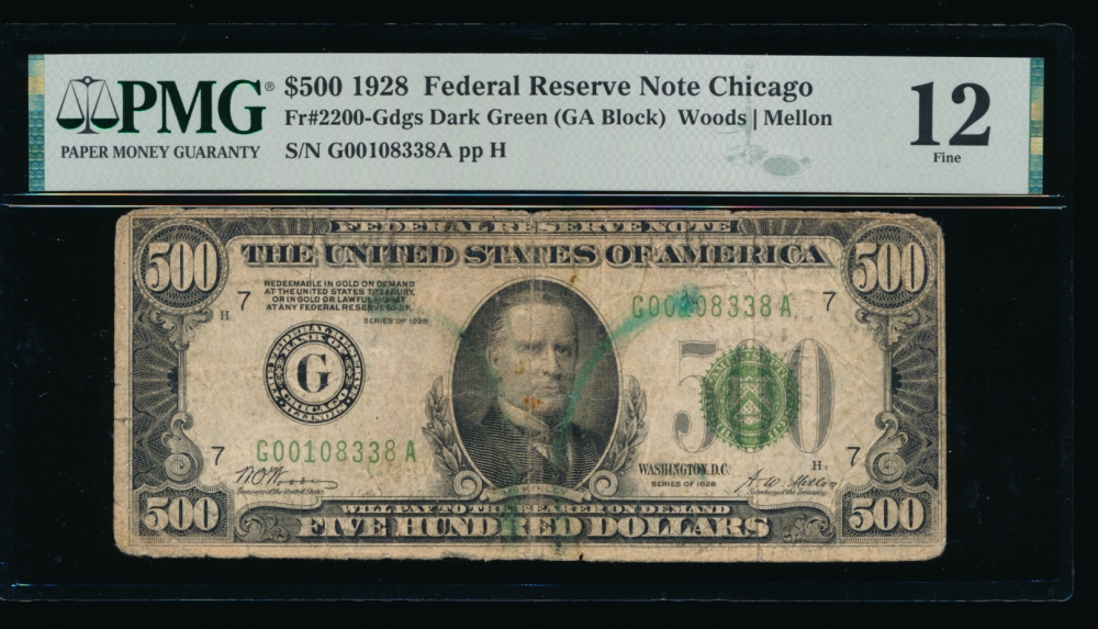 Fr. 2200-G 1928 $500  Federal Reserve Note Chicago PMG 12 comment G00108338A
