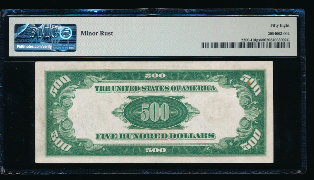 Fr. 2200-H 1928 $500  Federal Reserve Note Saint Louis PMG 58 comment H00014210A reverse