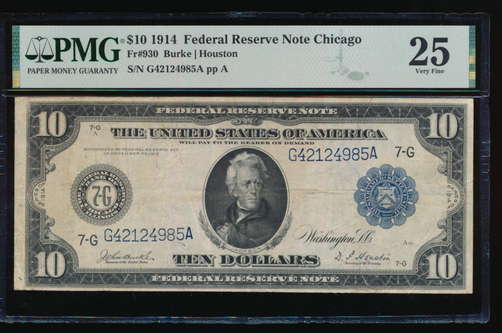 Fr. 930 1914 $10  Federal Reserve Note Chicago PMG 25 G42124985A