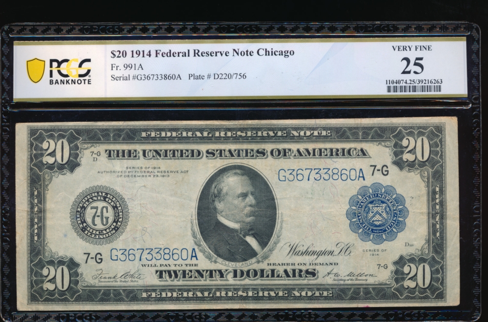 Fr. 991a 1914 $20  Federal Reserve Note Chicago PCGS 25 G36733860A