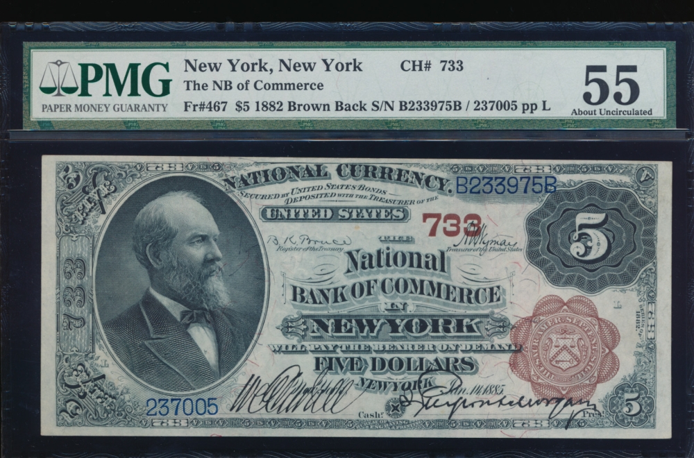 Fr. 467 1882 $5  National: Brown Back Ch #733 The National Bank of Commerce in New York, New York PMG 55 237005