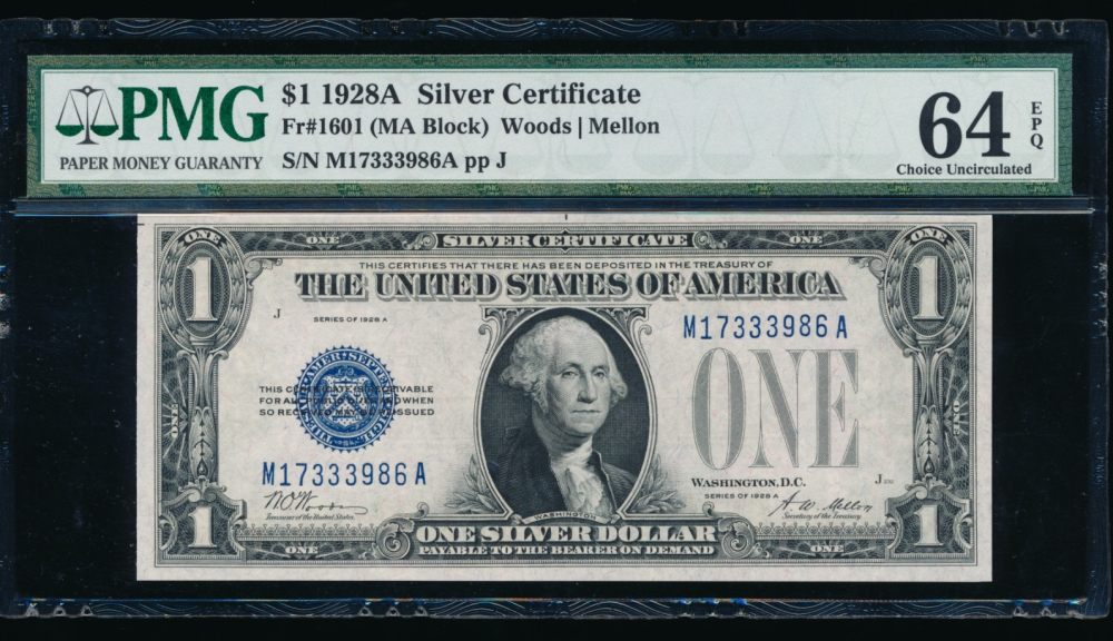 Fr. 1601 1928A $1  Silver Certificate MA block PMG 64EPQ N17333986A