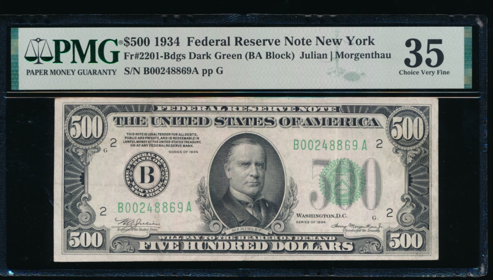 Fr. 2201-B 1934 $500  Federal Reserve Note New York PMG 35 B00248869A