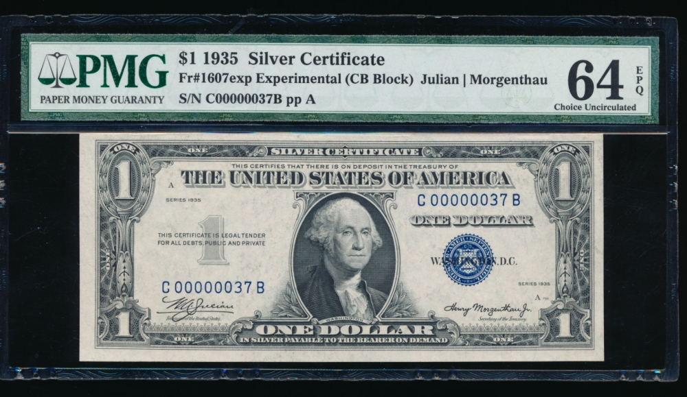 Fr. 1607 1935 $1  Silver Certificate CB experimental PMG 64EPQ G00000037B