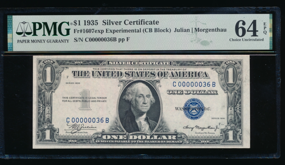 Fr. 1607 1935 $1  Silver Certificate CB experimental PMG 64EPQ C00000036B