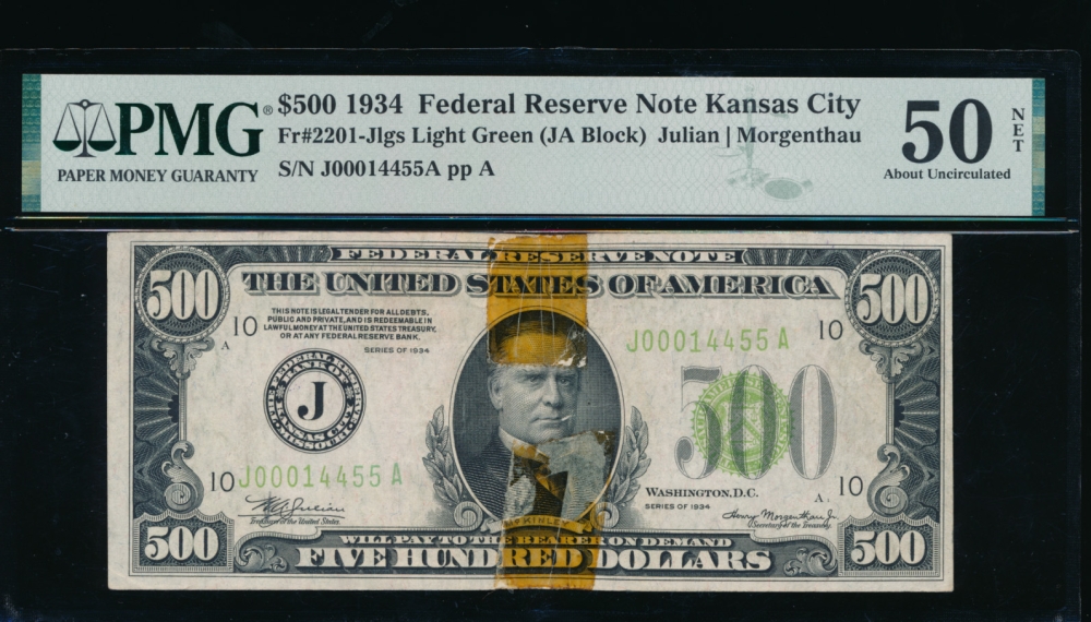 Fr. 2201-J 1934 $500  Federal Reserve Note Kansas City LGS PMG 50NET J00014455A