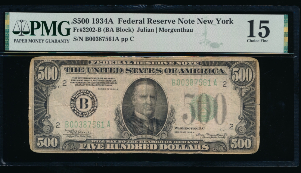 Fr. 2202-B 1934A $500  Federal Reserve Note New York PMG 15 B00387561A