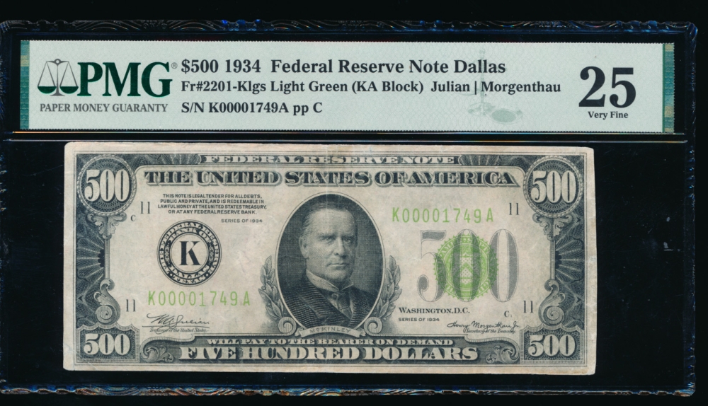 Fr. 2201-K 1934 $500  Federal Reserve Note Dallas LGS PMG 25 comment K00001749A