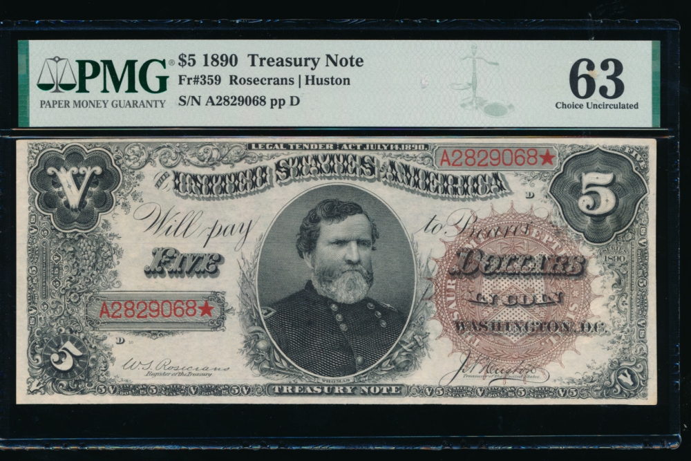 Fr. 359 1890 $5  Treasury Note  PMG 63 A2829068*