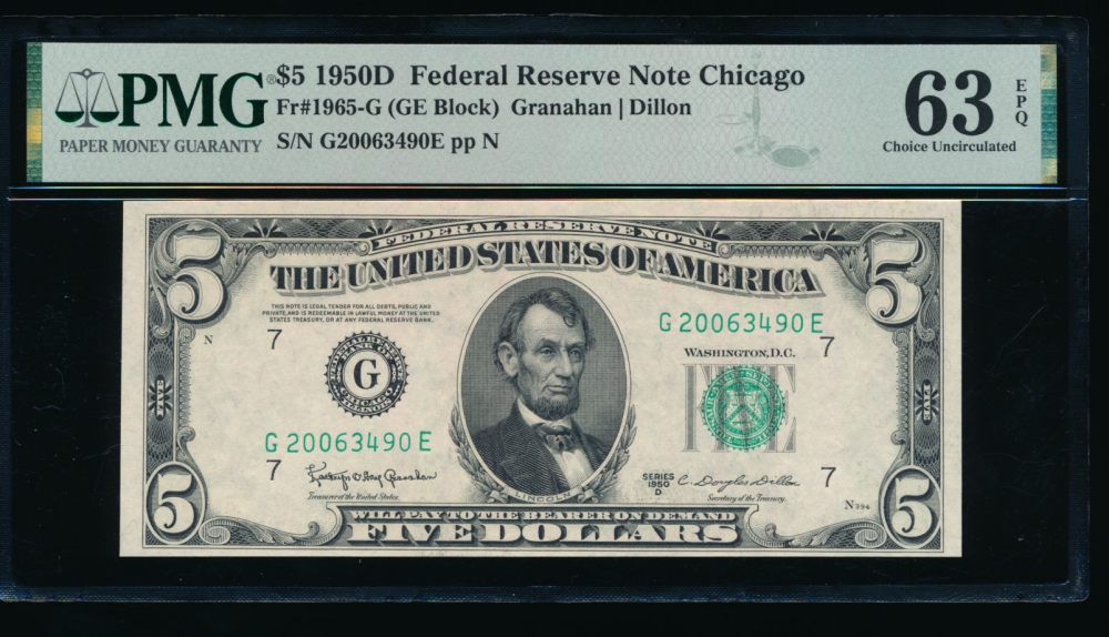 Fr. 1965-G 1950D $5  Federal Reserve Note Chicago PMG 63EPQ G20063490E