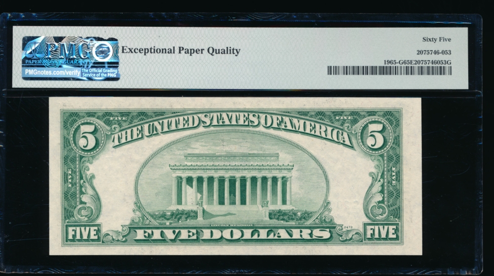 Fr. 1965-G 1950D $5  Federal Reserve Note Chicago PMG 65EPQ G20063485E reverse